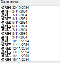 3. Date Entries