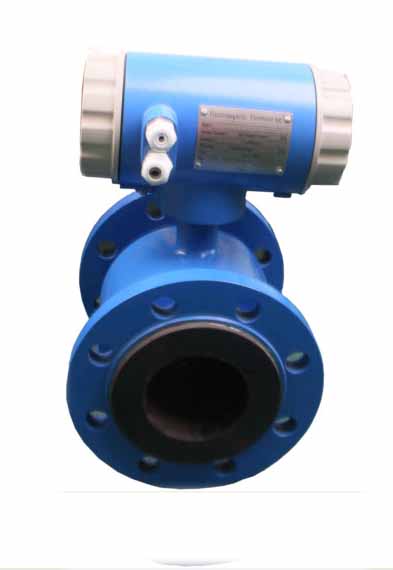 Electromagnetic flowmeter